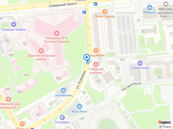 Апельсин по адресу улица Есенина 1к1 на карте