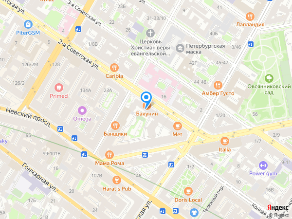 Сеть центров красоты OLA по адресу 2-я Советская улица 25а на карте