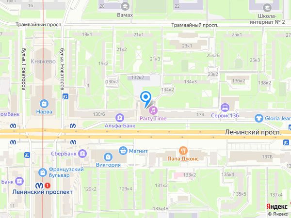 Apriori / Априори по адресу Ленинский проспект 132 на карте