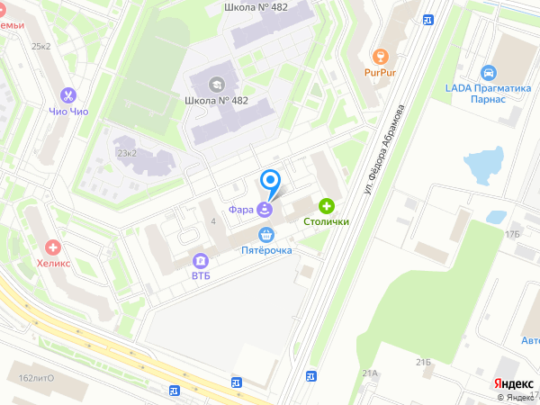 Зубная клиника ДОБРЫЕ РУКИ по адресу ул. Фёдора Абрамова, д. 4 на карте