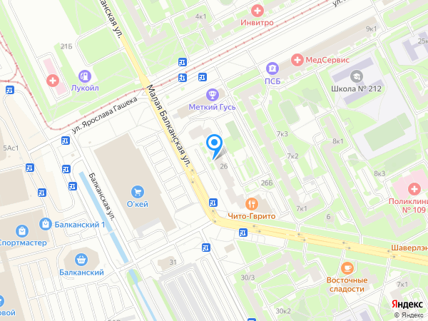 Апельсин по адресу Малая Балканская улица 26 на карте