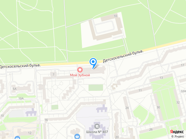 Стоматологический центр Мой Зубной по адресу г. Пушкин, Детскосельский бульвар, 7а на карте