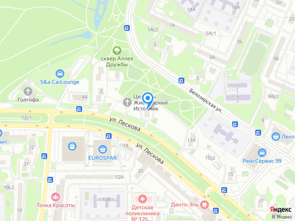 медицинский центр АвроМед по адресу ул. Лескова, д. 11А на карте