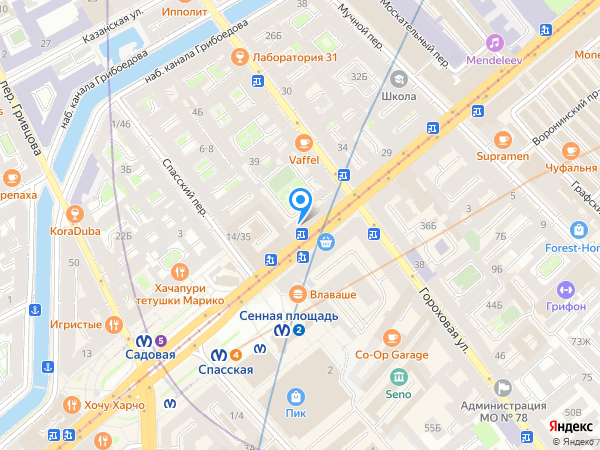 KISTOCHKI по адресу ул. Садовая, д. 33 на карте