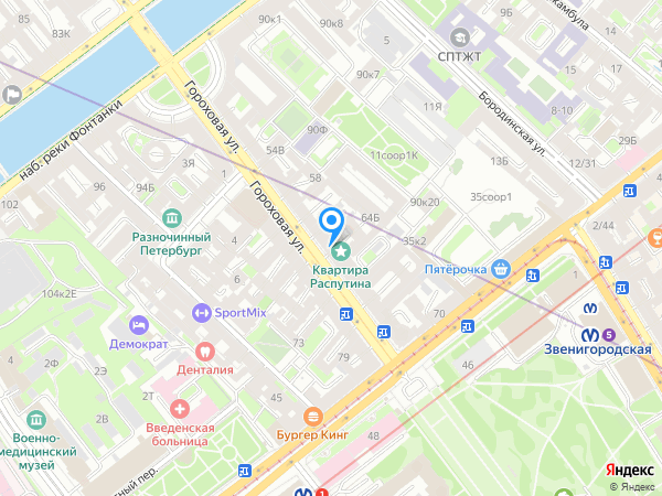 Дом Распутина и сеть салонов Fashion Club на карте