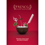 логотип компании Салон красоты "FRESCO"