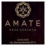 логотип компании АМАТЕ