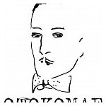 логотип компании Отокомае