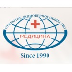 логотип компании ОАО «Медицина» во 2-м Тверском-Ямском переулке