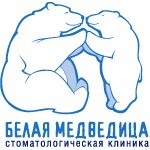 логотип компании Белая Медведица по адресу Выборгское шоссе 23, корпус 2