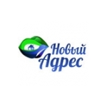 логотип компании НОВЫЙ АДРЕС