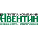 логотип компании АВЕНТИН-НЕДВИЖИМОСТЬ