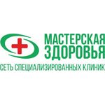 логотип компании Мастерская Здоровья