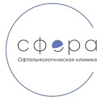 логотип компании Офтальмологическая клиника "Сфера"