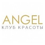 логотип компании ANGEL / АНГЕЛ Клуб Красоты