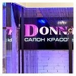 логотип компании Donna