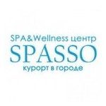 логотип компании SPASSO