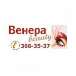 логотип компании Венера beauty