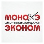 логотип компании Монокэ
