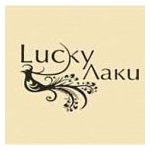 логотип компании Нейл Бар "Lucky Лаки"