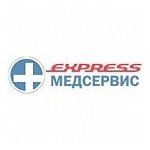 логотип компании Экспресс Медсервис