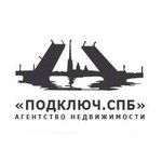 логотип компании Под ключ. СПб