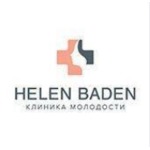 логотип компании Стоматология  HELEN BADEN