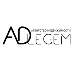 логотип компании AD LEGEM "Эд Леджем"