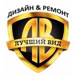 логотип компании Лучший Вид