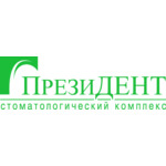 логотип компании Стоматология ПрезиДЕНТ на Фрунзенской набережной