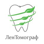 логотип компании ЛенТомограф