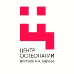 логотип компании Центр остеопатии доктора А.А. Царева