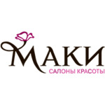 логотип компании Салон красоты «Маки» на Южной