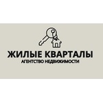 логотип компании ЖИЛЫЕ КВАРТАЛЫ