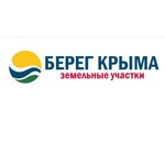 логотип компании Берег Крыма