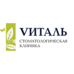 логотип компании ВИТАЛЬ