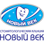 логотип компании НОВЫЙ ВЕК по адресу Композиторов, 12