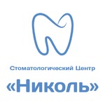 логотип компании Стоматологический центр Николь
