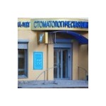 логотип компании Стоматологический центр НАТАДЕНТ