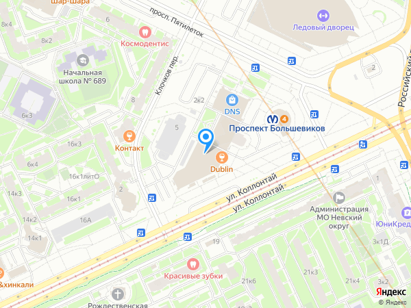 Копицентр-фотосалон на карте