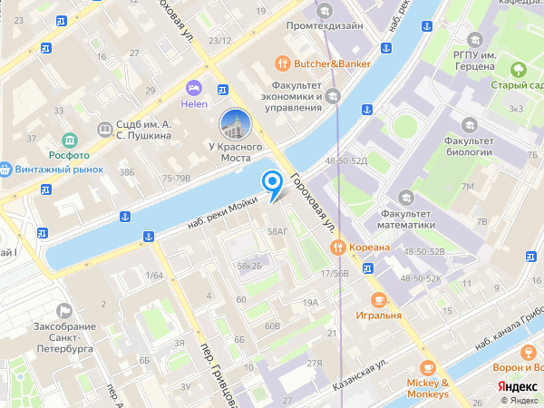 Oldham на карте