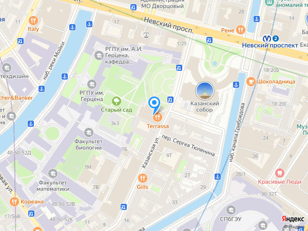 Terrassa на карте