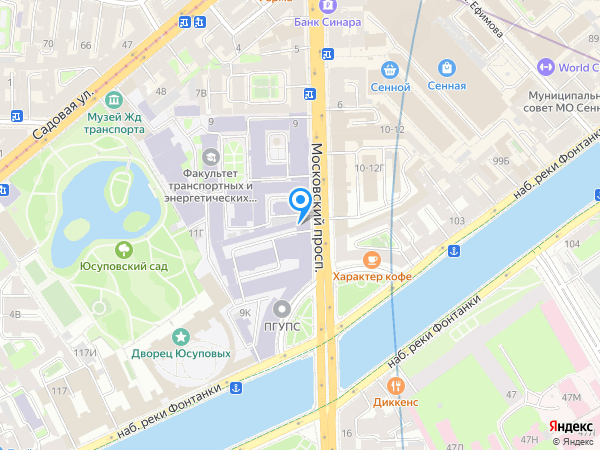 Поликлиника (ПГУПС) на карте