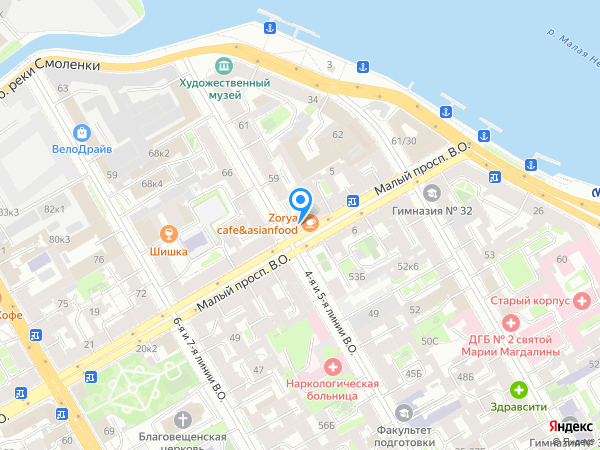 Local Bar&Pub на карте