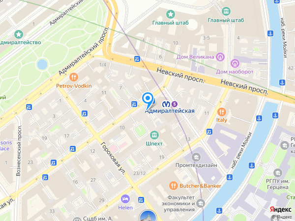 Trattoria Stefano на карте