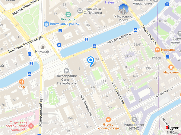 SmileClinic на карте