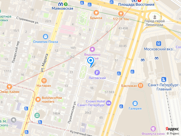 Авангард по адресу ул. Пушкинская, д. 12/2 на карте