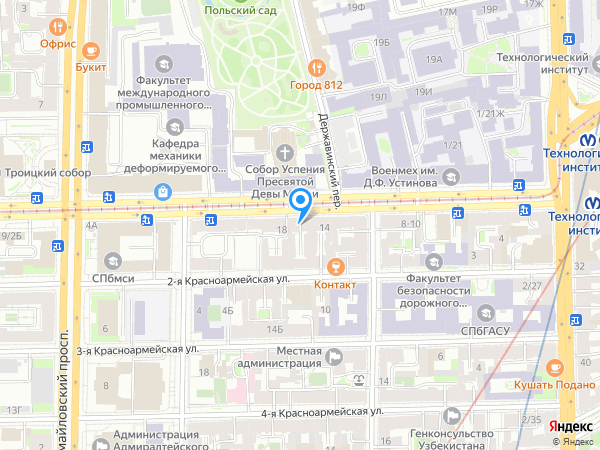 Нотариусы Жданова Т.В. и Дербина О.В. на карте