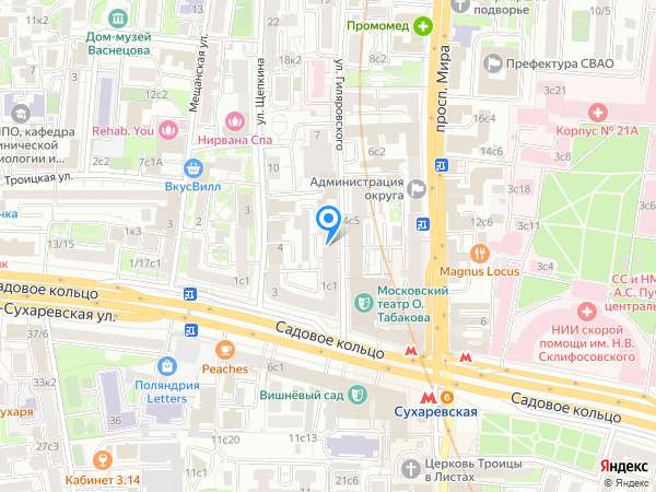 Листок на карте