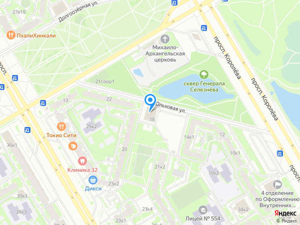 Танрэн на карте